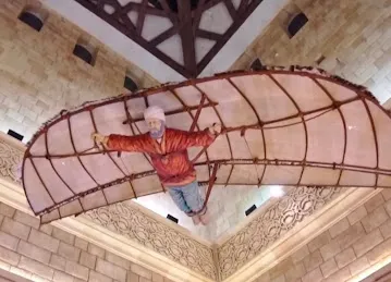 Andalusia Court Ibn Battura Mall