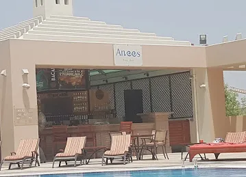 Anees Pool Bar