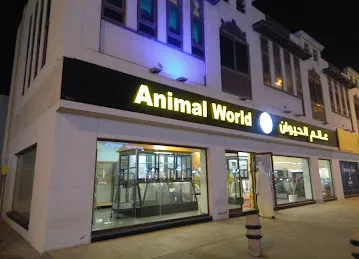 Animal World, Dubai