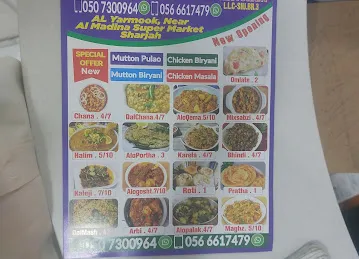 ANM ALBAKSTANI KITCHEN AND RESTAURANT