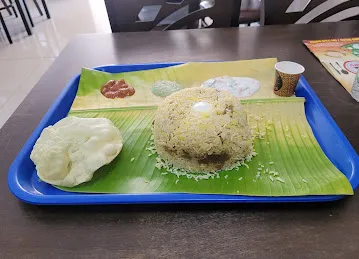 Annam Restaurant