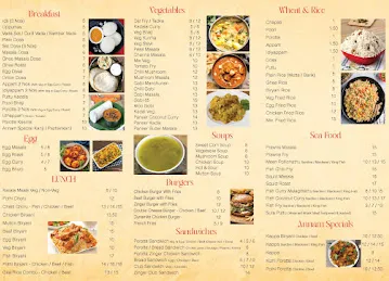 Annam Restaurant