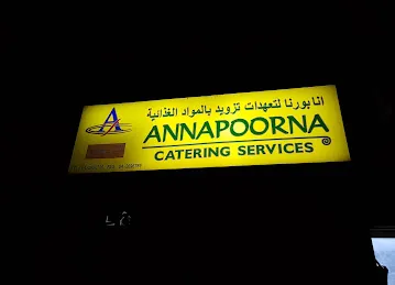 Annapoorna Catering Services