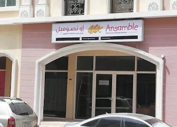 Ansamble Middle East Catering Services LLC Dubai Branch