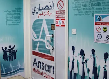 Ansari Medical Centre LLC