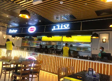 Antar Cafeteria