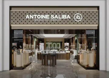 Antoine Saliba World of Jewelry