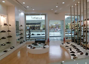 ANTONIO Al Ain Mall
