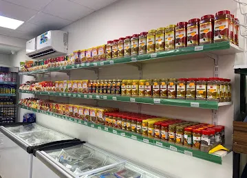 Anwan Al-Saadah Supermarket