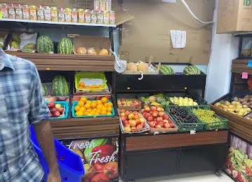Anwan Al-Saadah Supermarket