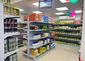 Anwan Al-Saadah Supermarket