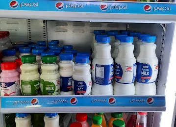 Anwar Al Rahmaniah Grocery