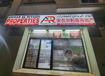 Anwar Al Riyadh Properties