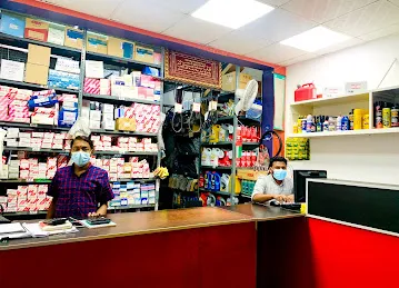 Anwar Auto Parts