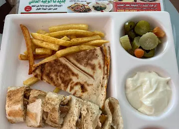 Anwar Lebanon Restaurant & Grill
