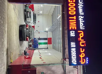 Anziq Automotive Workshop