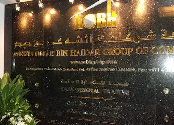 AOBH Group - Saja Real Estate