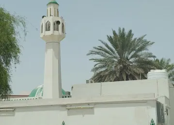 Aosha Saeed Al Qobaisi Masjid