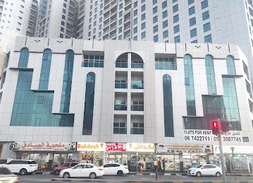 Apartment Building