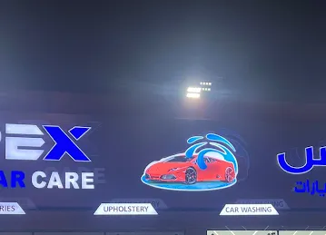 Apex Auto Care - Abu Dhabi