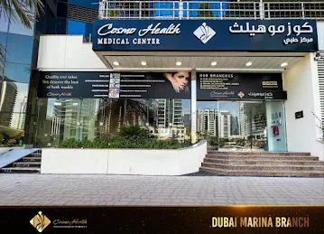 Apex Hair By Cosmo Health - Hair transplant clinic