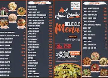 Apna Chulha Restaurant LLC