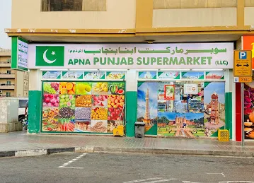 Apna Punjab Supermarket