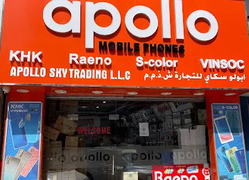 Apollo S-COLOR Tablet RAENO Mobile KHK Mobile phones