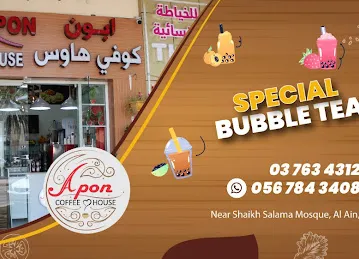 Apon Coffee House & Bubble Tea Store Al Ain