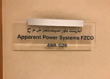 Apparent Powers Systems FZCO