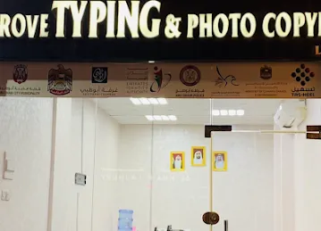 APPROVE TYPING & PHOTOCOPYING L.L.C