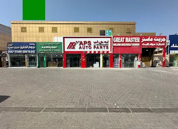 APS AUTO PARTS - German Auto Spare Parts