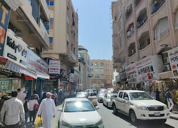 AQEEL GENERAL TRADING