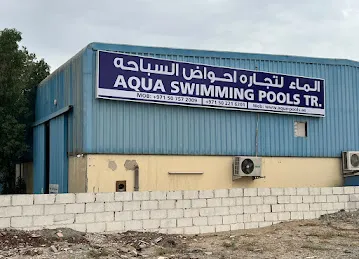 AQUA SWIMMING POOLS (STORE)