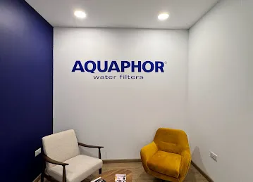 Aquaphor Middle East