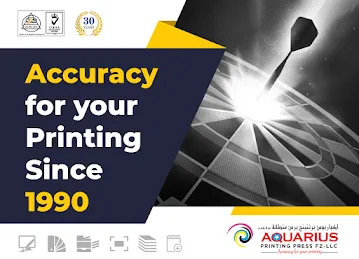 Aquarius Printing Press FZ LLC