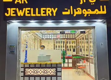 AR Jewellery Abu Dhabi