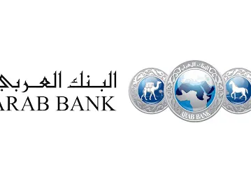 Arab Bank Ibn Battuta Mall ATM - صراف آلي ابن بطوطة مول