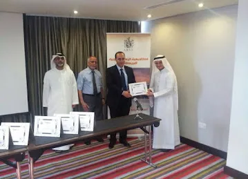 Arab British Academy Fellowship