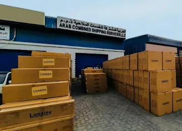 Arab Combined Shipping Warehouse