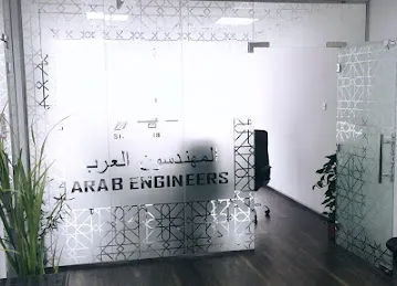 ARAB ENGINEERS CONSULTANS