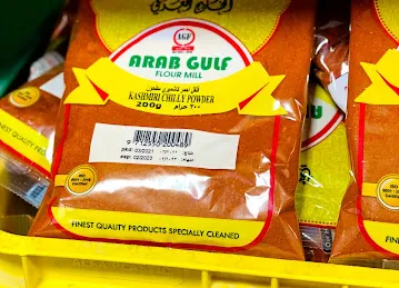 Arab Gulf Flour Mill BR