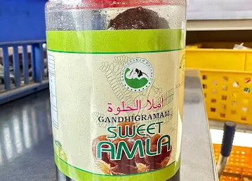 Arab Gulf flour mill L.L.C