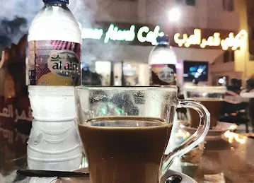 Arab Moon Cafe