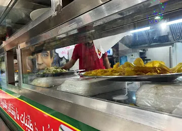 Arabet Al Foul مطعم عربة الفول