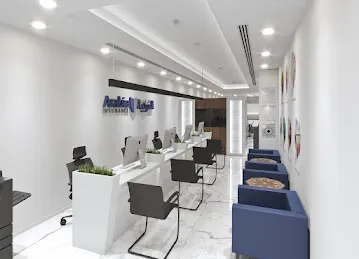 Arabia Insurance Co. SAL, Al Ain