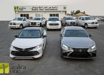 Arabia One International Showroom 250