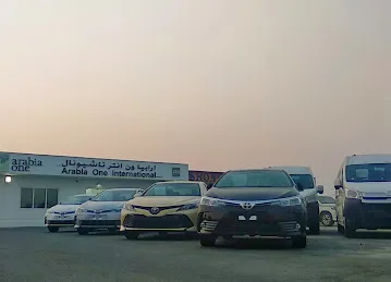 Arabia One International Showroom 250
