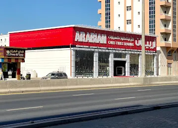 ARABIAN CARS TYRES TRADING RAS AL KHAIMAH