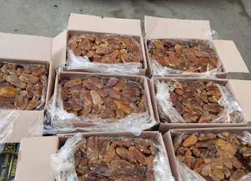 Arabian Dates Foodstuff Trdg LLC